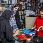 نمایشگاه کتاب آنلاین
