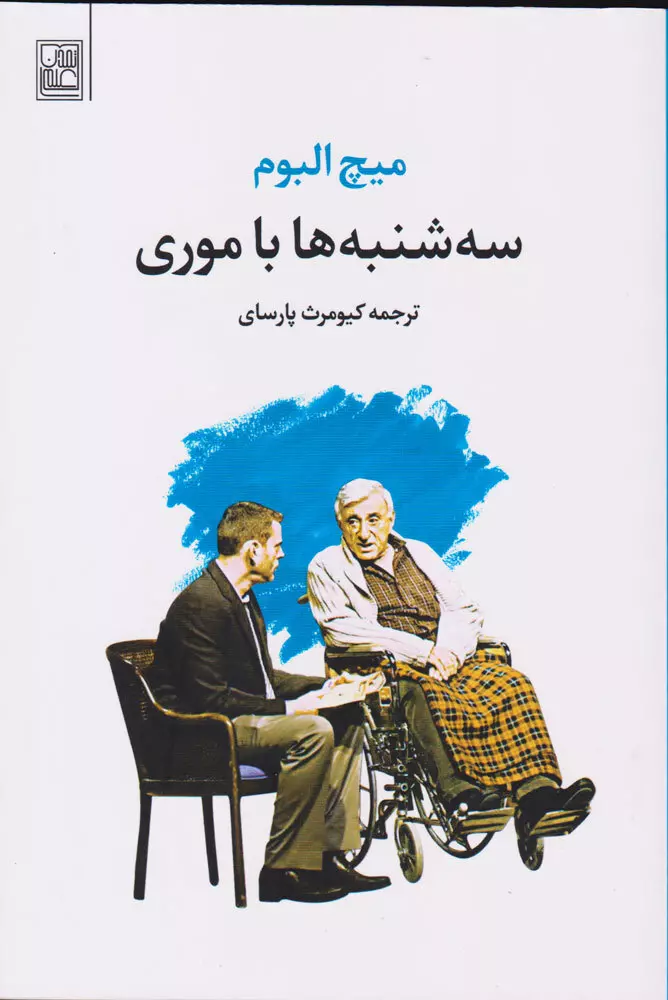 کتاب جدید