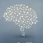 حافظه نامحدود کوین هورسلی